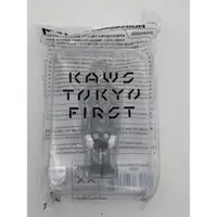 在飛比找蝦皮購物優惠-KAWS TOKYO FIRST 展會限定鑰匙圈灰COMPA