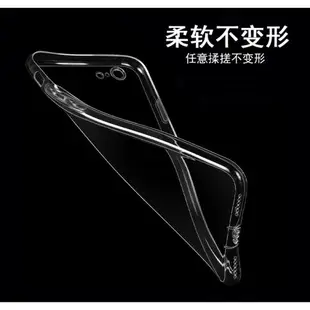 適用iphone7手機殼7plus軟硅膠邊框殼蘋果7保護套透明外殼全包帶防塵塞6plus磨砂軟殼防指紋防汗輕薄散熱軟殼