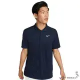 在飛比找遠傳friDay購物優惠-Nike 短袖上衣 男裝 Polo衫 排汗 藍 DH0858
