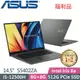 ASUS VivoBook S 14X OLED S5402ZA-0068K12500H 黑(i5-12500H/8G+8G/512G SSD/W11/14.5)福利品