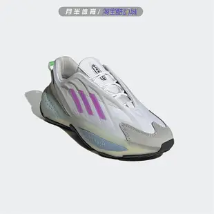 adidas阿迪達斯OZRAH新款男女休閒復古老爹運動鞋 H04207