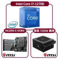 在飛比找momo購物網優惠-【Intel 英特爾】Intel Core i7-12700
