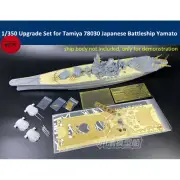 1/350 Upgrade Detail Up Set for Tamiya 78030 Japanese Battleship Yamato Model