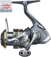 Shimano ULTEGRA FC Spinning Reel 2500