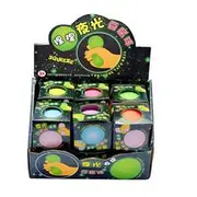Glow In The Dark Squishy Ball 6cm
