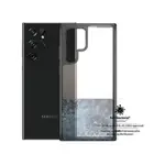 Panzer Glass HardCase for Samsung GS22 Ultra (Smokey Black)