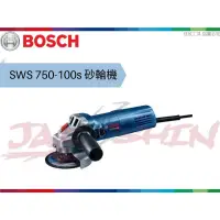 在飛比找蝦皮購物優惠-【樂活工具】含稅 博世BOSCH 調速砂輪機 手提砂輪機【G