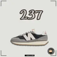 在飛比找蝦皮購物優惠-【TShoes777代購】New Balance MS237