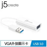 在飛比找有閑購物優惠-j5create JUA214 USB 3.0 to VGA