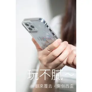 LAUT｜iPhone 12 系列｜流沙系列手機殼 - 獨角獸