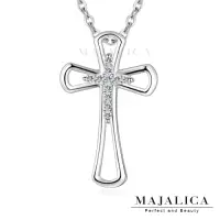 在飛比找Yahoo奇摩購物中心優惠-Majalica晶亮十字架925純銀項鍊 白鋯