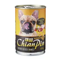 在飛比找BONEBONE優惠-ChianPin強品狗罐頭 400g 雞肉(47119421