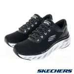 「零碼7/24CM」SKECHERS  ARCH FIT GLIDE-STEP女款 休閒鞋（149871BKW）