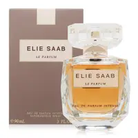 在飛比找PChome24h購物優惠-Elie Saab Le Parfum Intense 淡香