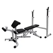 45kg - Multi Station Home Gym Weights Bench Press - Commercial Grade