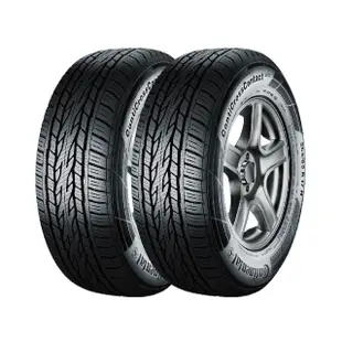 【Continental 馬牌】ContiCrossContact LX 2 操控優異輪胎 225/65-17-2入組