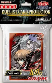 在飛比找露天拍賣優惠-【Pandashop】遊戲王 SECRET UTILITY 