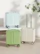 HL 小尺寸行李箱女20寸可上飛機拉桿旅行箱男便攜式出差輕便登機箱子