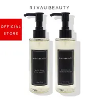 在飛比找PChome24h購物優惠-RIVAU BEAUTY / 溫和刷具及海綿清潔液兩入組 |