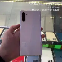 在飛比找蝦皮購物優惠-*出清品 Samsung Galaxy Note 10 8+