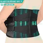 Therapy Lumbar Lower Back Support Brace Pain Relief Posture Orthosis Waist Belt