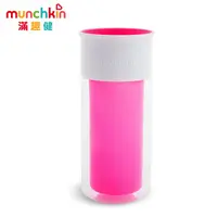 在飛比找PChome24h購物優惠-munchkin滿趣健-360度自由貼防漏杯266ml-粉