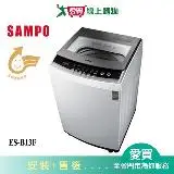 在飛比找遠傳friDay購物優惠-SAMPO聲寶12.5KG微電腦洗衣機ES-B13F_含配送