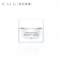 在飛比找博客來優惠-【RMK】高效煥膚修護凝霜 30g