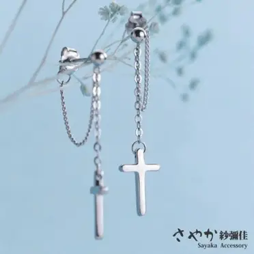 【Sayaka紗彌佳】925純銀-真心守護十字架造型垂墜耳環
