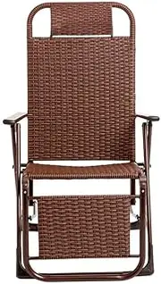 Purple Leaf Reclining Chair Folding Lunch Break Portable Lunch Break Chair Sitting and Lying Dual-use nap Chair Household Elderly Chair Rattan Chair