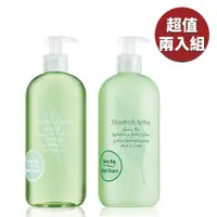 在飛比找PChome24h購物優惠-Elizabeth Arden 雅頓 綠茶沐浴精 500ML