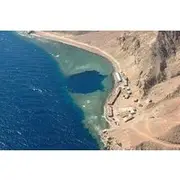 Save 4.97%! Blue Hole & Canyon Salama By Bus with Lunch - Sharm El Sheikh