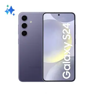 【SAMSUNG 三星】Galaxy S24 5G 6.2吋(8G/512G/高通驍龍8 Gen3/5000萬鏡頭畫素/AI手機)(W6C 47mm組)