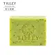 【Tilley】經典香皂-木蘭與綠茶(100g)