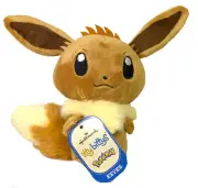 Hallmark Itty Bittys EEVEE Pokemon Plush Stuffed Animal NWT New In Hand