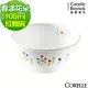 【美國康寧 CORELLE】春漾花朵900ml拉麵碗