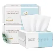 Thick Disposable Face Towel Non-Woven Fabrics Skin Care Dry Cleanser Towelettes