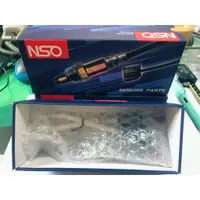 在飛比找蝦皮購物優惠-NSO汽車材料 89467-52170 含氧感知器 (TO 