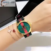 在飛比找蝦皮購物優惠-高端 古馳Gucci小蜜蜂中性款經典綠紅女士腕表男錶女錶手錶