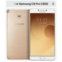 在飛比找蝦皮購物優惠-免運 三星  C9pro C9 pro  C900  9H鋼