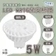 〖亮博士〗★含稅 杯燈 LED 5W MR16 GU5.3、GU10、E27 、E14 全電壓 白光/黃光/自然光〖永光照明〗