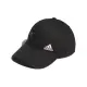 【adidas 愛迪達】MH CAP 運動帽 休閒帽 棒球帽 男女 - IM5230