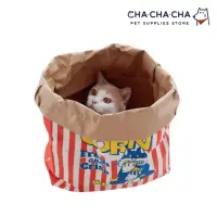 在飛比找momo購物網優惠-【chachacha】貓玩具 爆米花紙袋(寵物玩具)