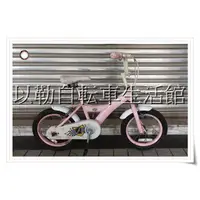 在飛比找蝦皮購物優惠-二手腳踏車(限店面自取) 14吋單速粉色童車