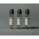 【現貨24H內出貨】LE LABO TRAVEL TUBE REFILL 10ML 旅行管 旅行香水 隨身香水 美國代購