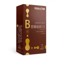 在飛比找蝦皮購物優惠-全新｜聿健 B群塑纖咖啡2.0