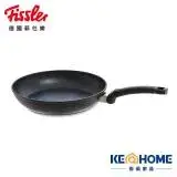 在飛比找遠傳friDay購物優惠-【德國Fissler】菲仕樂 標準型平煎鍋 碳矽隕石(20c