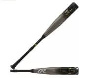 Rawlings Icon 33/30 -3 BBCOR Baseball Bat. Brand new In Wrapper