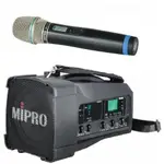 【超低價請聊聊洽詢】MIPRO MA-100 單頻 無線麥克風 迷你無線喊話器/擴音器