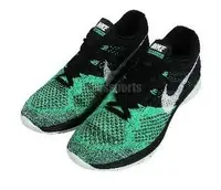 在飛比找Yahoo!奇摩拍賣優惠-【HOMIEZ】NIKE FLYKNIT LUNAR 3 慢